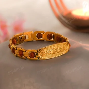Gold Plated Om Rudraksha Bracelet